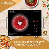 Bajaj IRX 220F 2200W Infrared Cooktop with BBQ Griller Set